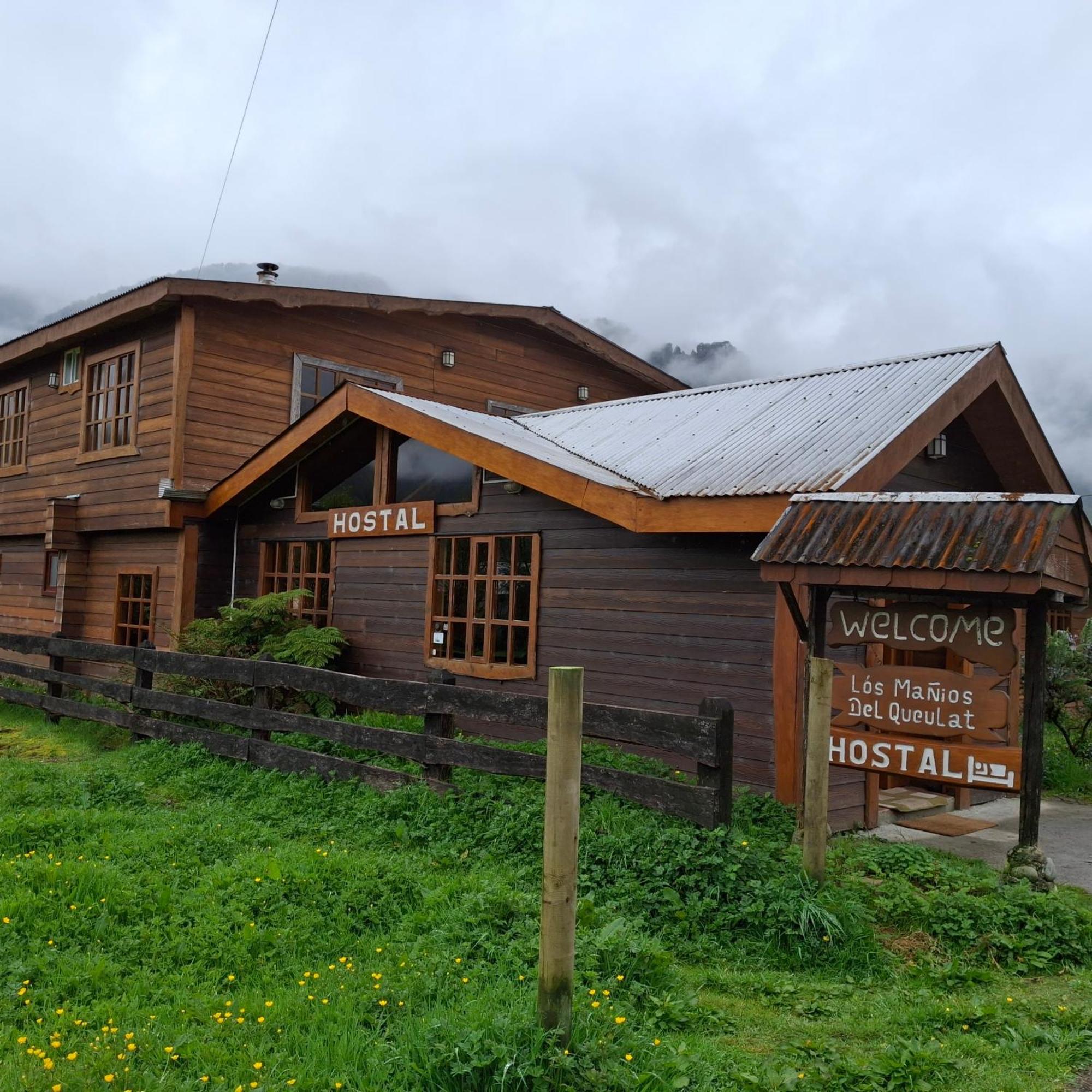 Los Manios Del Queulat Puyuhuapi Екстер'єр фото